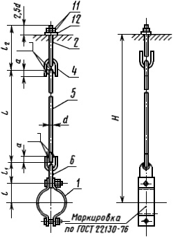 Подвеска с одной тягой, регулируемая гайкой (тип ПГ) 2