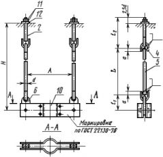 Подвеска с двумя тягами, регулируемыми гайками, вертикального расположения (тип ПГВ) 2